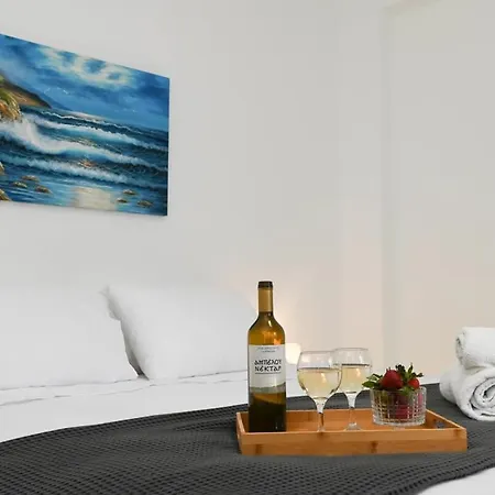 Seaward Apartment *